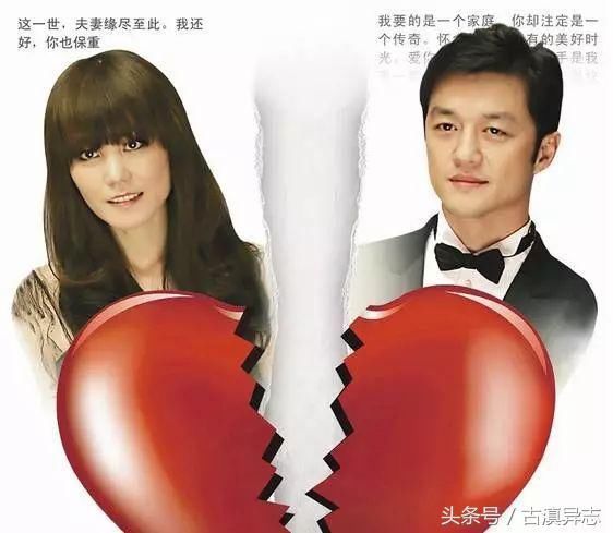 传闻王菲怀孕了，三个孩子三个爹，贵圈世界真的看不懂!