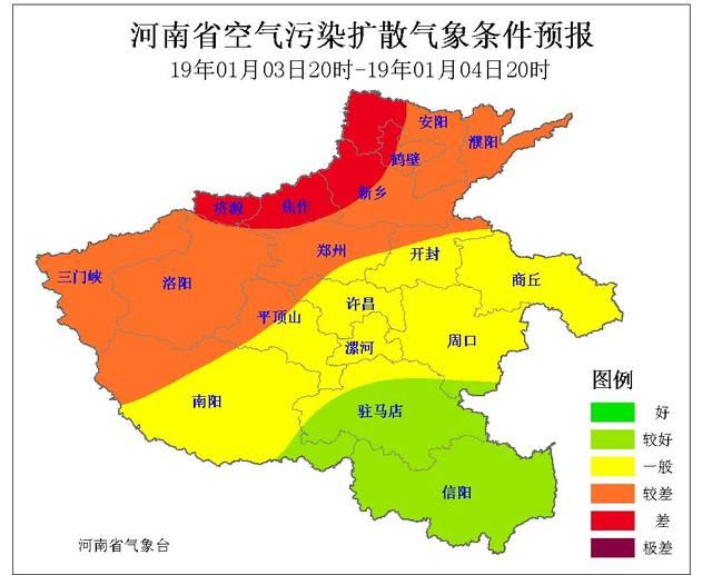 2019年的第一场雨雪就要来啦！