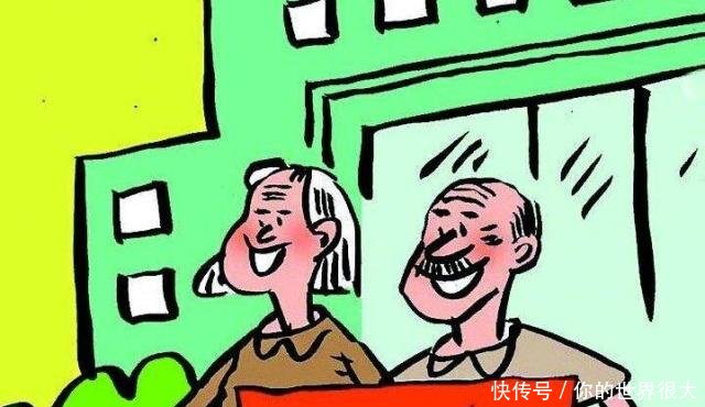 享受了4050社保补贴，对退休工资有影响吗
