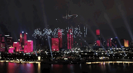 深圳湾 他们用快闪唱给香港