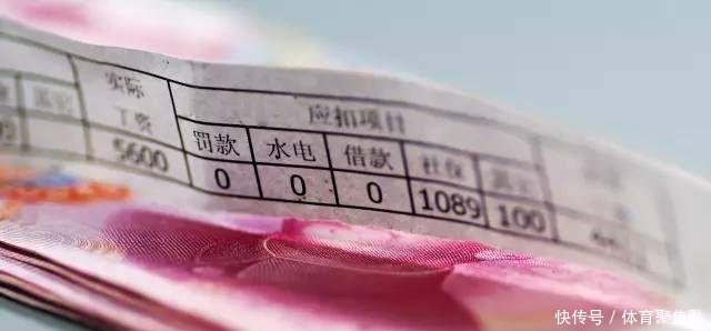 定了, 广东最低工资标准调整! 下月起广东人工