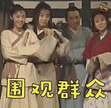 “单挑!徒手格斗!”俩业主约架书刷爆朋友圈,真相是……