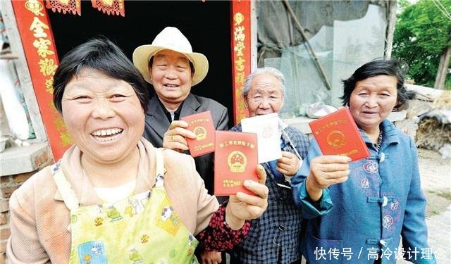 过了45周岁，就不用再交“养老保险”了，你知道为什么吗