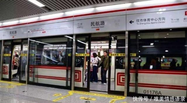 河南这个高铁站，几乎无人问津，被称为最“打脸”高铁站