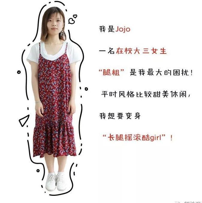 【滚叔街拍】最近觉得这种裤子超好看，妹纸们说这叫花苞裤还是灯