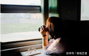 如何让女朋友主动撩你 t014a1469d64b32a575.png?size=300x187