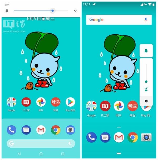 OPPO R15梦镜版刷Android P Beta体验_【快