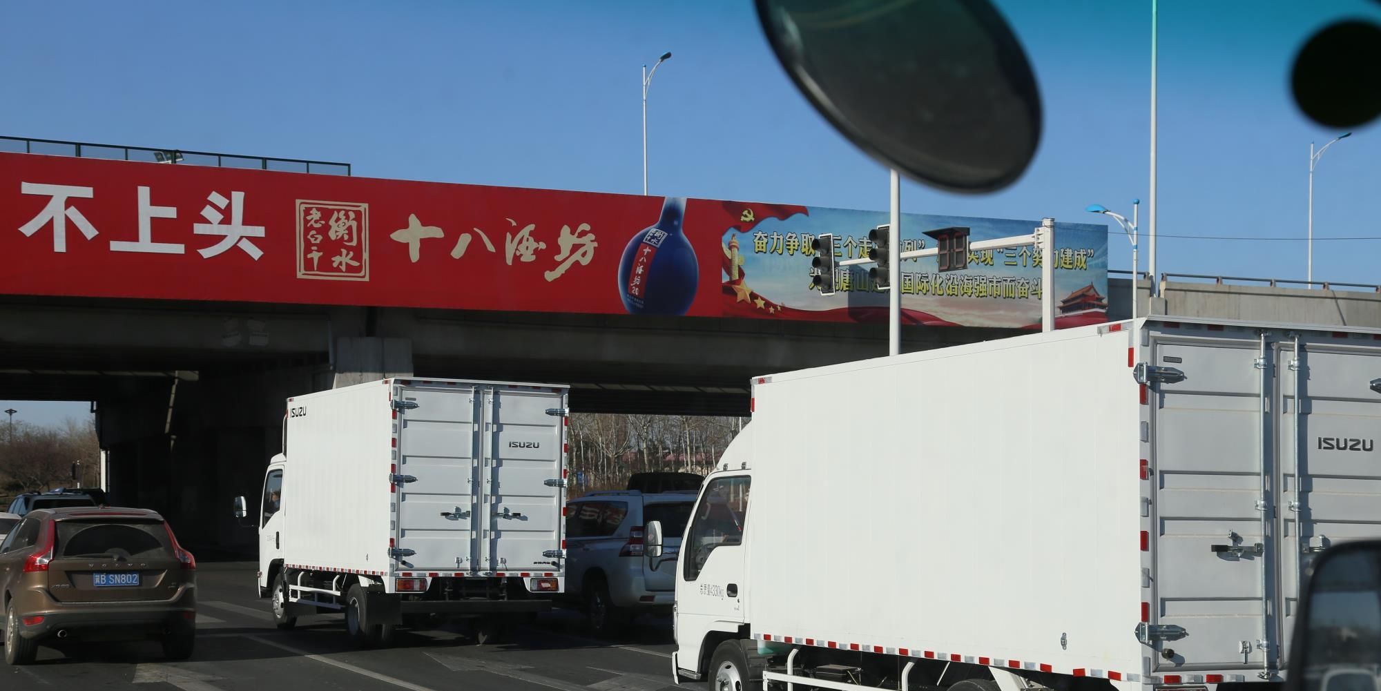  车型■庆铃、欧马可、帅铃、盛图，轻卡企业为何都喜欢走高端路线？