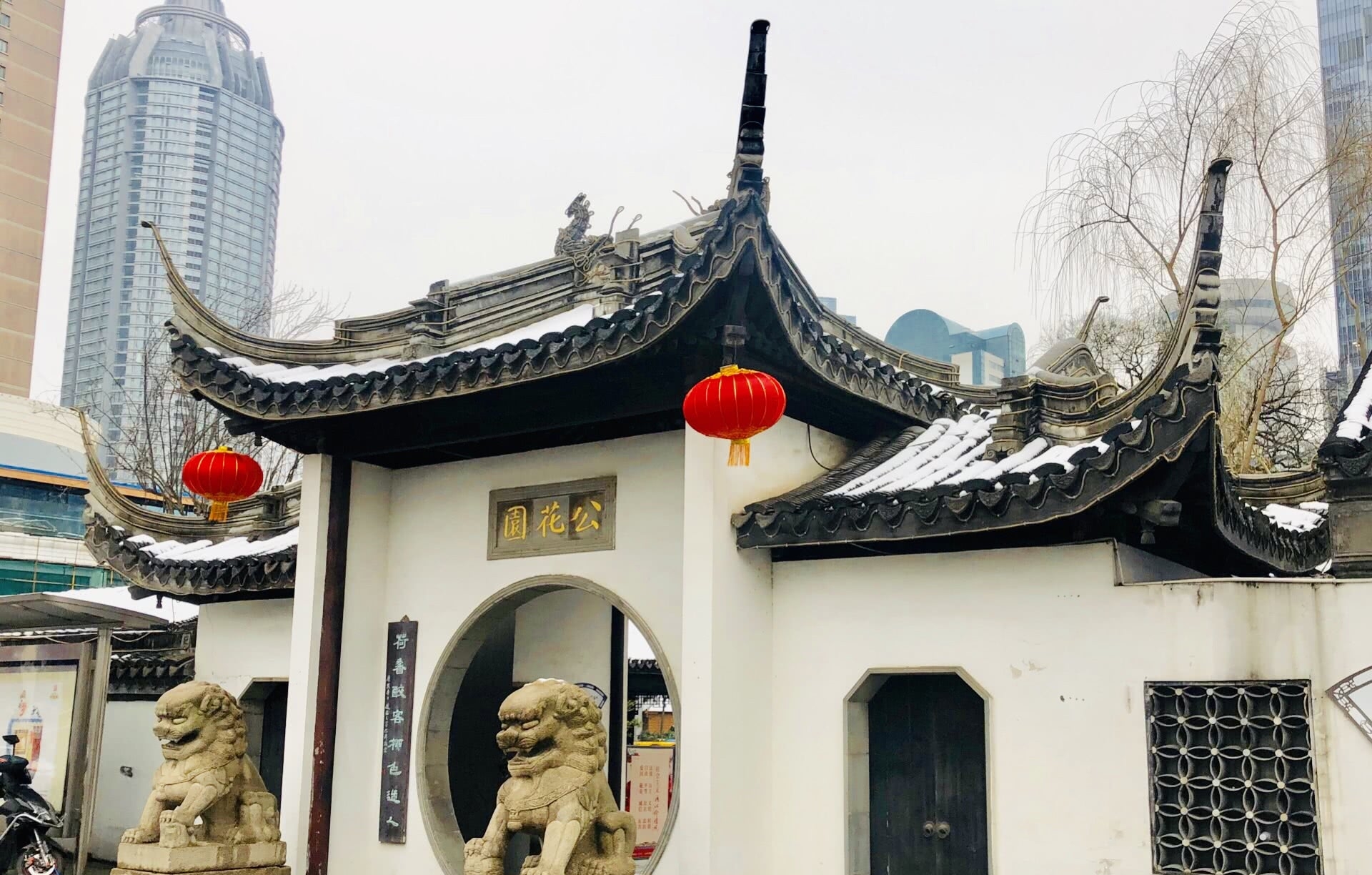 中国第一个公园在无锡，100多年，始终坚持一个原则：不收门票