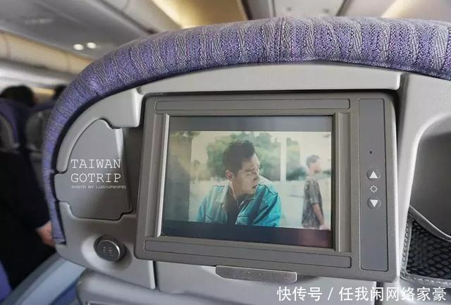 玩不腻的台湾  从美食展到小众景点漫游！千万不能错过！