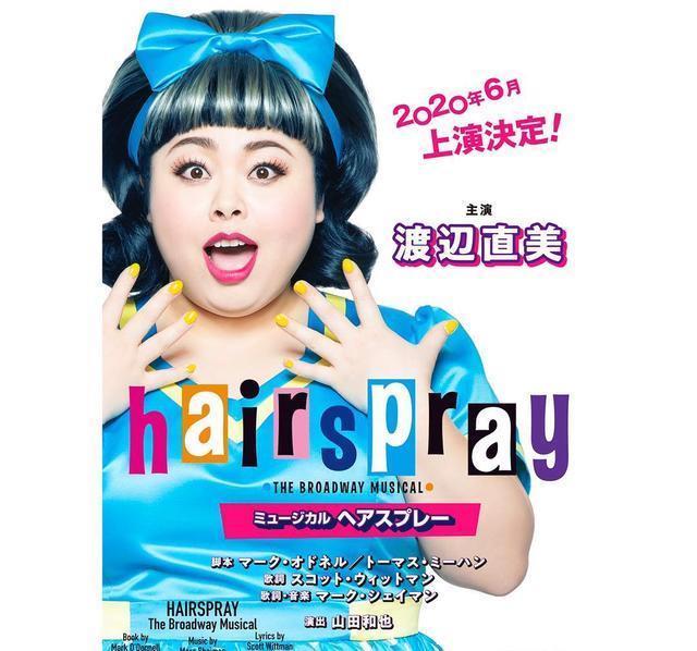 难事■微胖女孩想穿得Charming?并非难事,这些tips足够让你美起来!