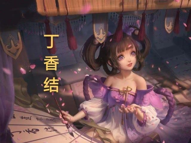  「青蛇」小乔青蛇跟此外几种肌肤比照谁更强看，玩家：自然是较贵的！