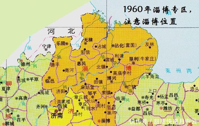  地市■山东十七地市，这七个城市名字与河有关，你都想到了吗