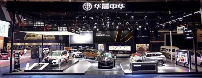 华晨中华V7:如何用国粹打造时尚名片?