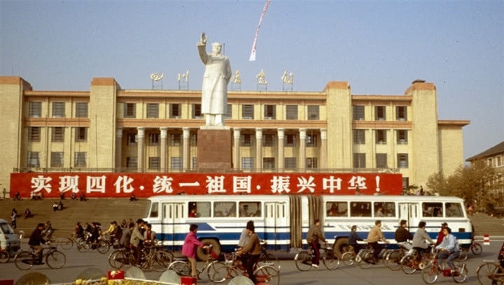  #照片#1991年2月，春节前夕的四川成都老照片