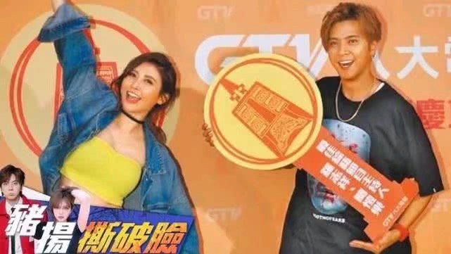 连线■罗志祥连线创造营画面被剪,恐无限期退出娱乐圈