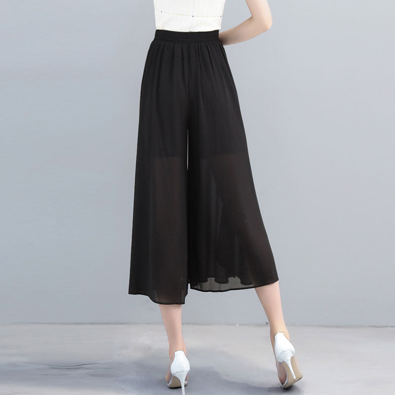 穿裙子很多时候都不方便，还是这种裤裙好，比裙子还美也不怕走光