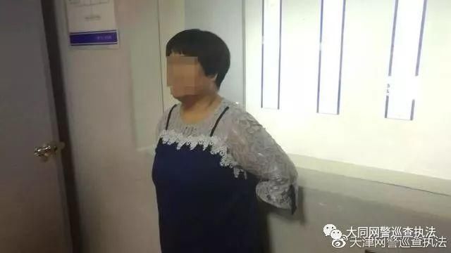 网传一男孩充电时玩手机被电死，造谣者已被依法行政拘留