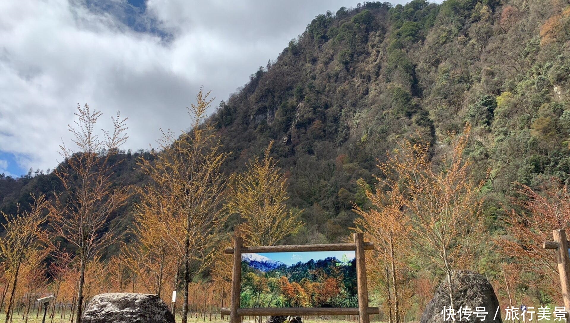 四川一处大峡谷，景色“可媲美九寨沟”景区，却少有人知