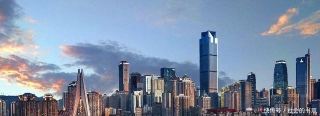  [第一城]中国最有前途的新一线城市