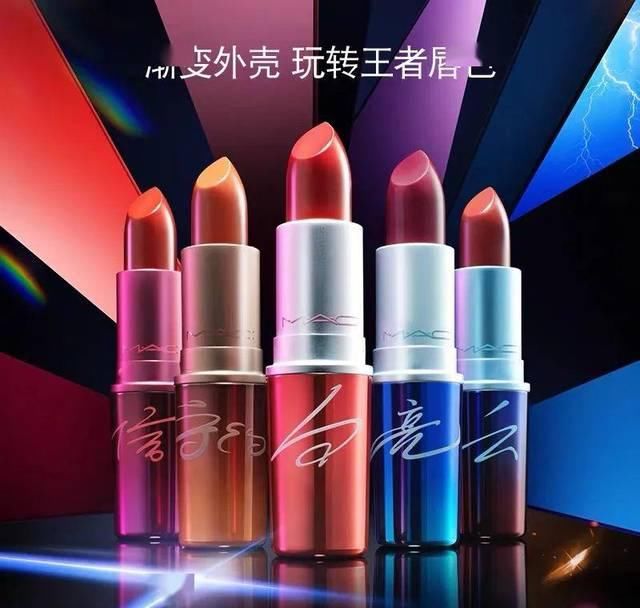 【联名】地产大佬联名的时尚大片，你能想到什么样吗？