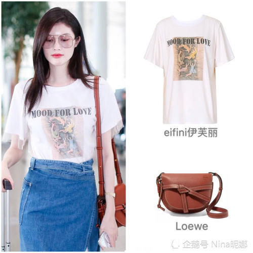 超模里何穗比奚梦瑶会穿,半身裙里藏着白色蕾丝,出场一次比一次