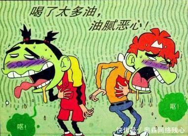 【厕所】搞笑漫画 大脸妹“肚子疼”上厕所, 阿衰跟着去却被误认是“流氓”