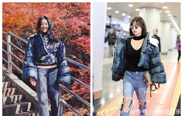 蔡依林与刘雯杠上了，三次撞衫都没输，这回却毁在一条牛仔裤上？