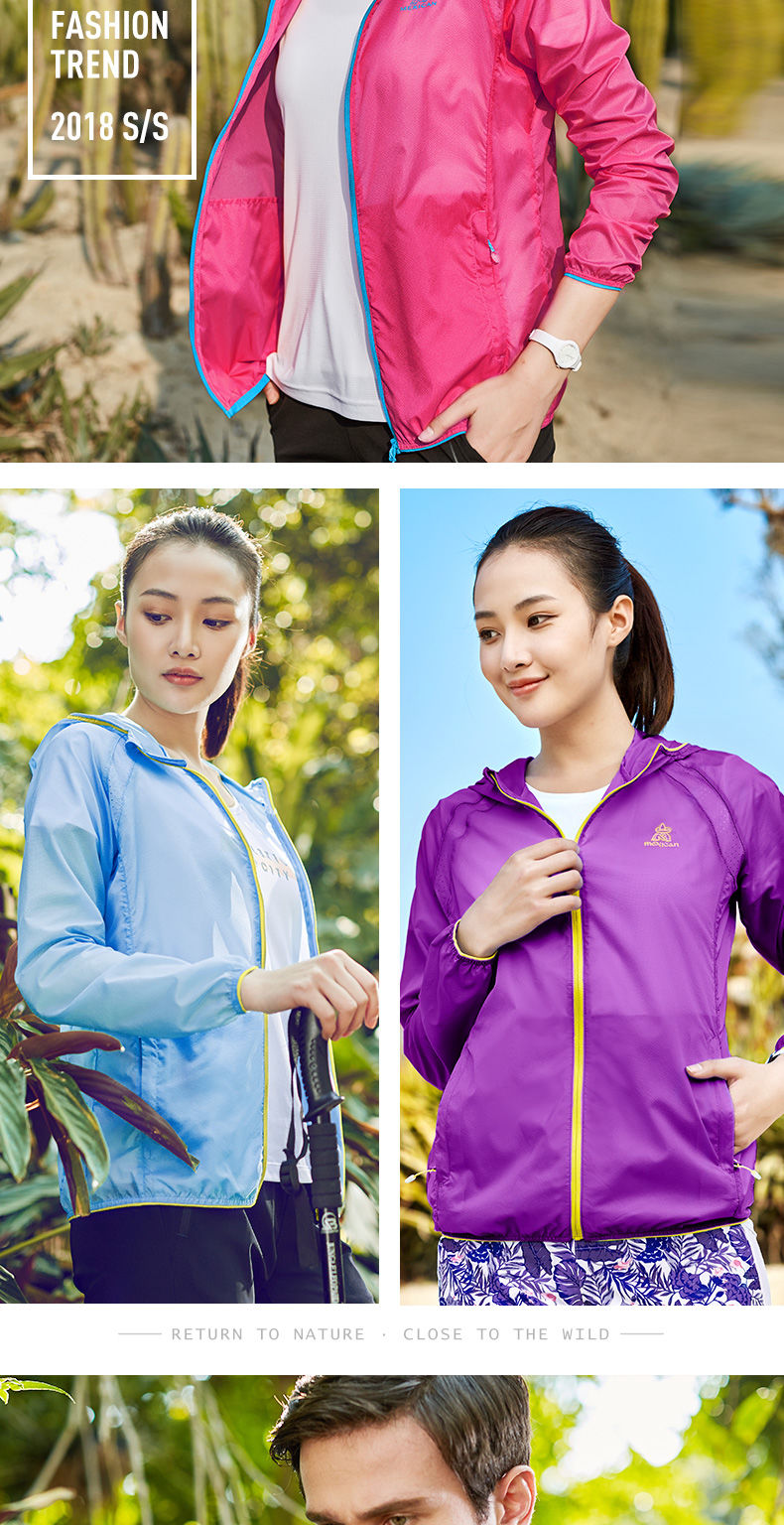 盛夏也要出去浪，防晒防泼水皮肤衣必须备一件