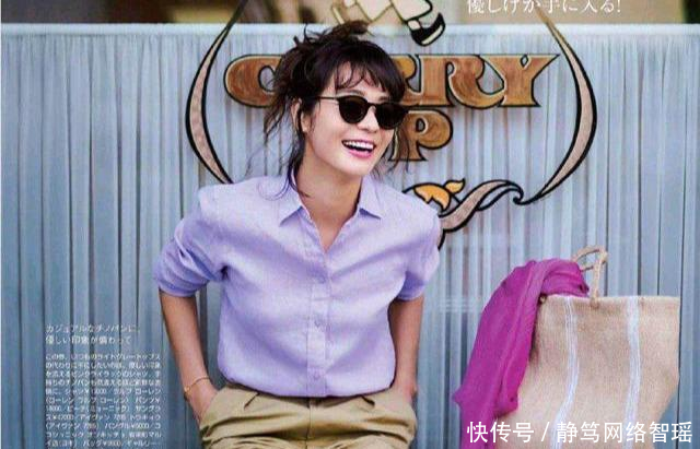 就要:今年就要穿好这几件衬衫,让你时髦温婉又有女人味