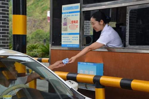  [取消]省界收费站被取消，ETC门架系统来袭，没有安装ETC怎么办