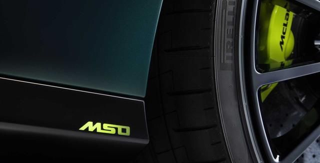#耗时#MSO最复杂的漆面工艺跑车 迈凯伦GT Verdant官图发布 耗时430小时