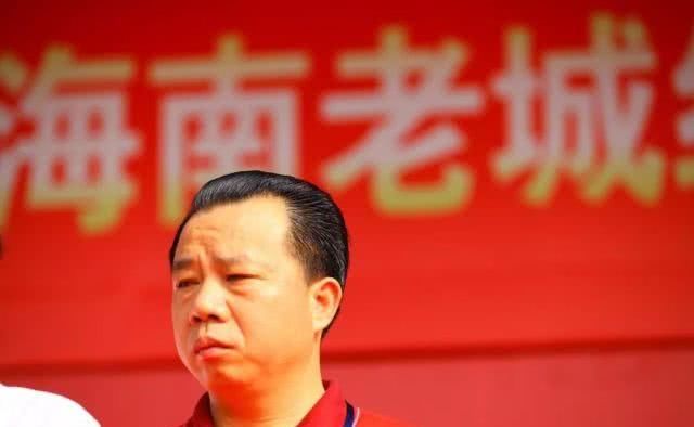  「杨思涛」海垦集团原董事长被公诉：非法收受贿赂3亿元 博士毕