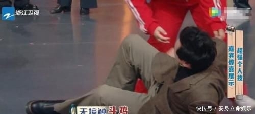 柳岩:《王牌对王牌》和谢广坤“斗鸡”,柳岩单脚高跟鞋,这才是真绝活