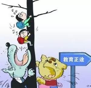 请利辛网友别再传这个了：林东六小学生被打案 涉嫌造谣者已被左