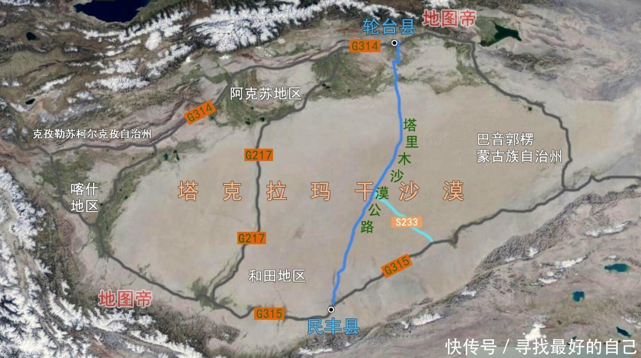 新疆塔里木沙漠公路, 穿越死亡之海的传奇