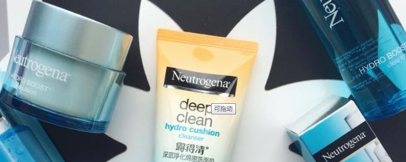  「皮肤」洗面奶用多了会怎么样