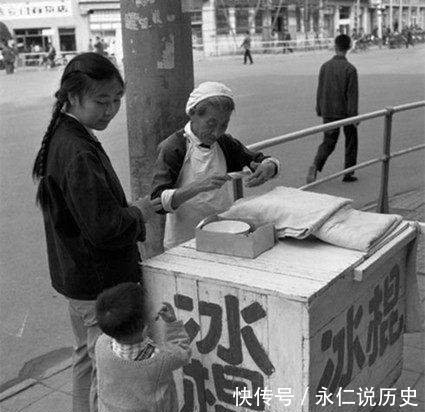  『老照片』老照片 美国人镜头下70年代的中国, 女孩十分养眼!