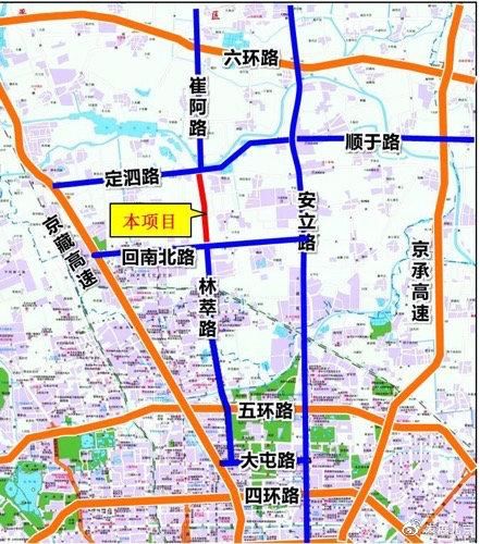  「南北」缓解京藏高速拥堵，沟通昌平与中心城回天地区将新增一