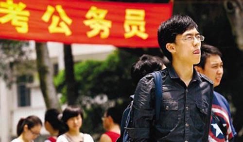 新公务员法：这些公务员不得辞职！网友：铁饭碗不好端也不好扔