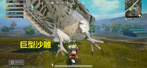  恐怖游戏@吃鸡玩家发现了一个“开挂”的动物，体型约等于3个领主！
