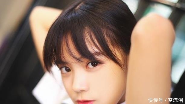  『卧蚕』是不是“耐看型”女生，要看符不符合这5个条件！全中的话是女神