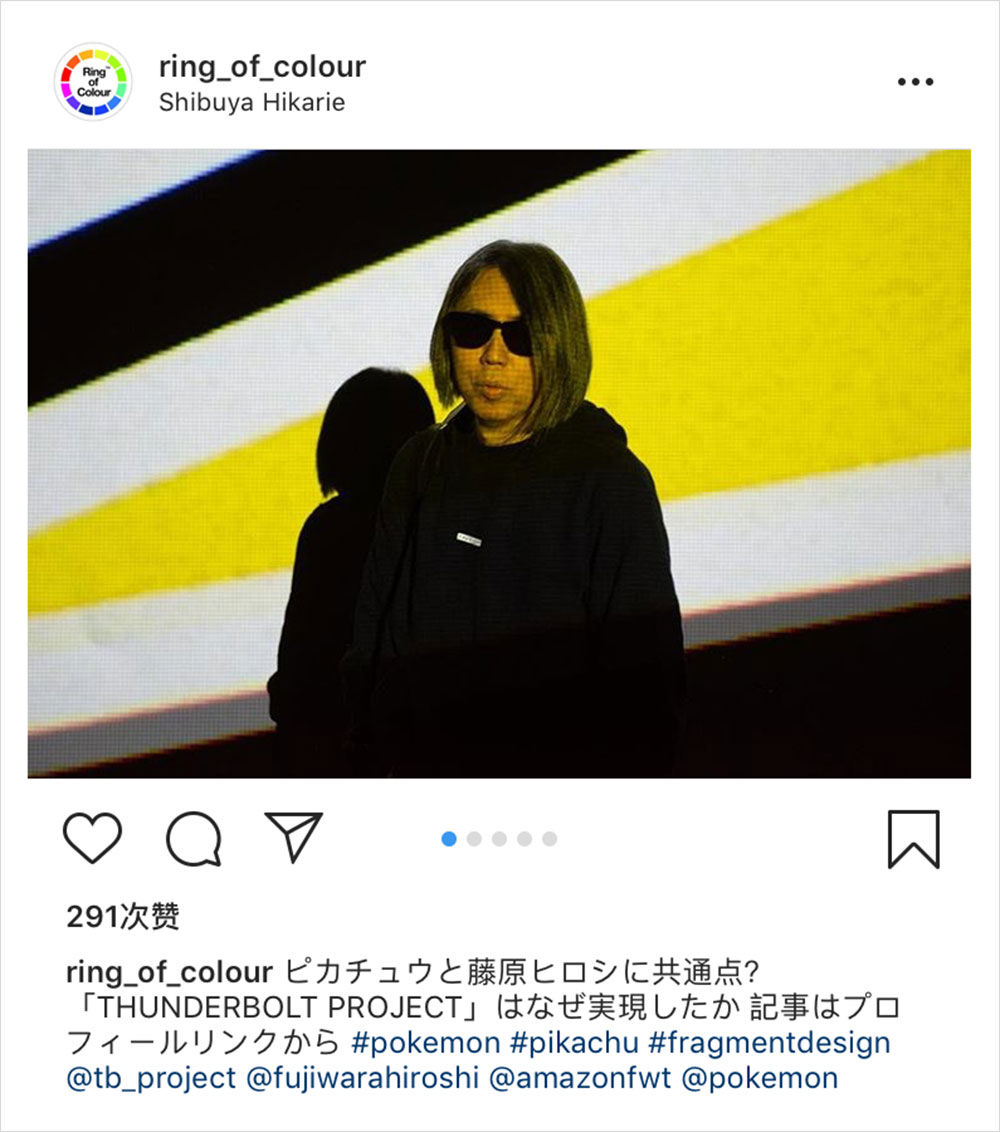 墙外世界 VOL.562 | 藤原浩和神奇宝贝之间都有什么共同之处?