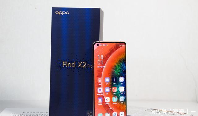 【评测】用了就回不去Find X2 Pro评测改变你用手机的习惯