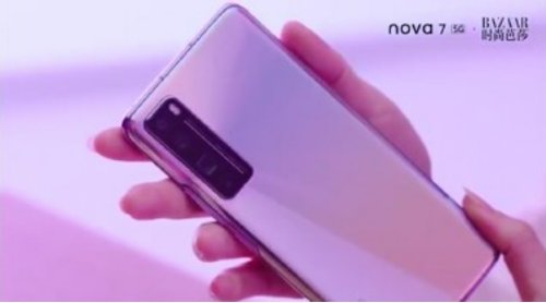  『发布』nova7系列联手时尚芭莎解锁7号色 网友戏称“哈姆雷特”色