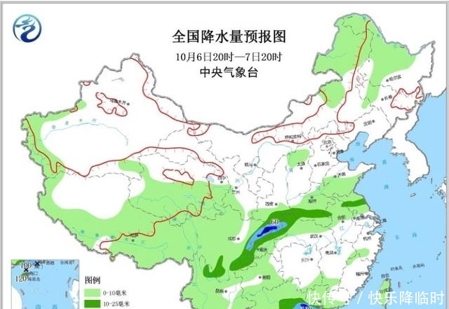  两天：中央气象台：10月6～7日（未来两天）天气预报