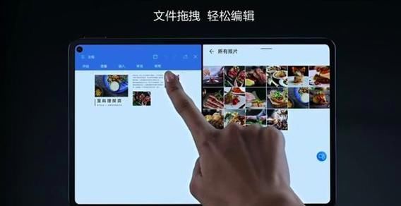 #评测#华为MatePad Pro 5G评测:强悍的麒麟990,开启全新办公方式