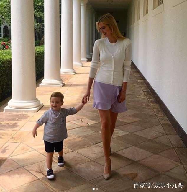 库什纳上班获闺女亲送，阿拉贝拉遗传伊万卡长腿