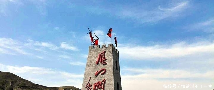 『关城』长城上最惊险的关隘，有罕见的古代交通规则碑，堪称中华第一关！