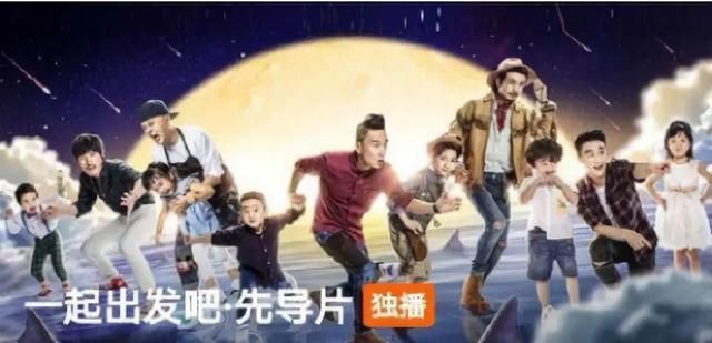 杨烁教育方式视频